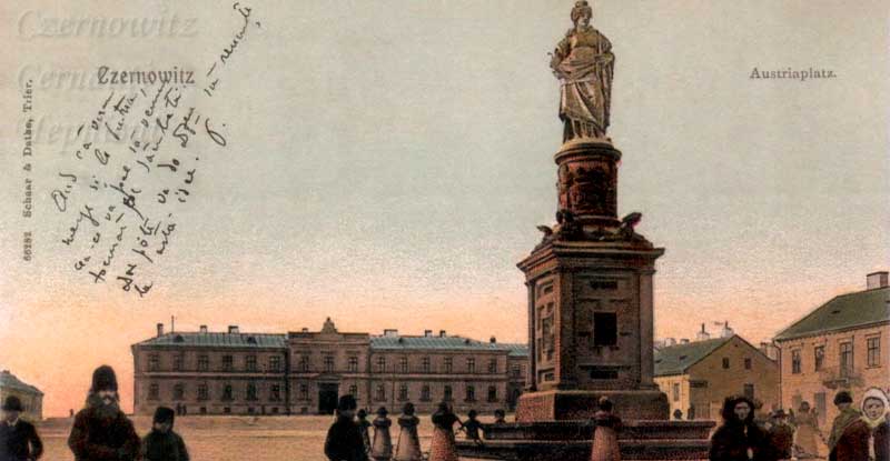 chernivtsi-narysy