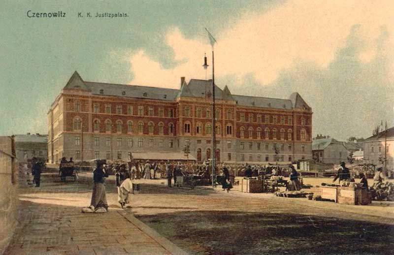 chernivtsi-budynok-z-levamy