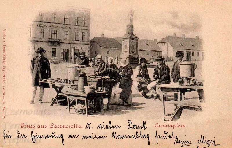 bukovyna-info