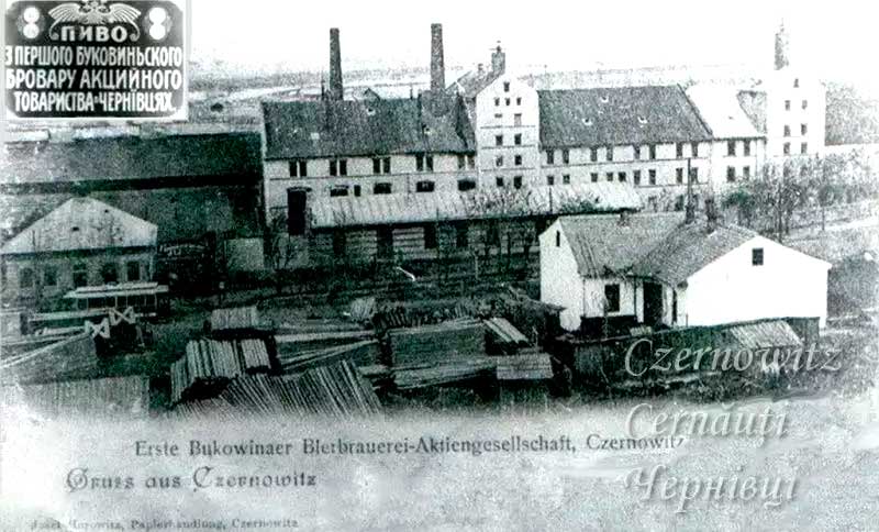 bukovyna-inf0-chernivtsi