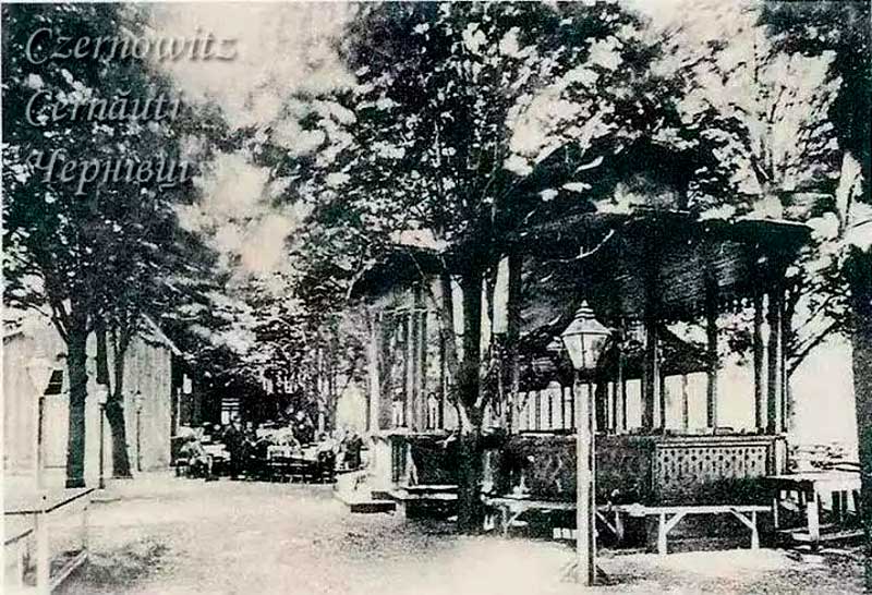 bukovyna-inf0-chernivtsi