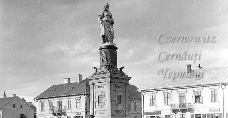u-chernivtsiakh-buv-pamiatnyk-kokhanii-druzhyni-tsisaria