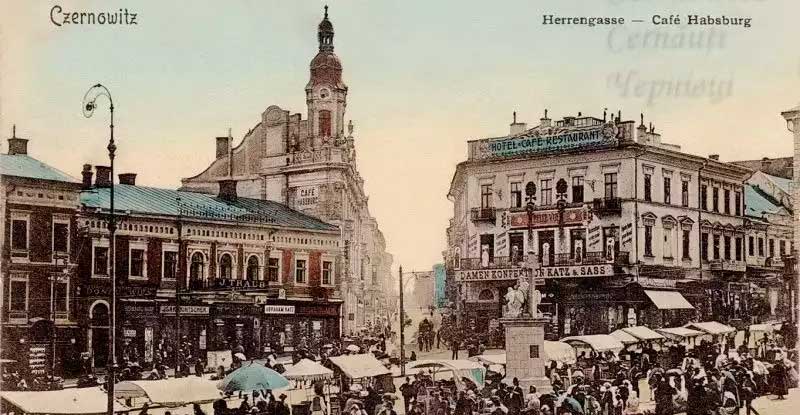 У Чернівцях є площа, де сходяться сім доріг