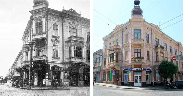 chernivtsi
