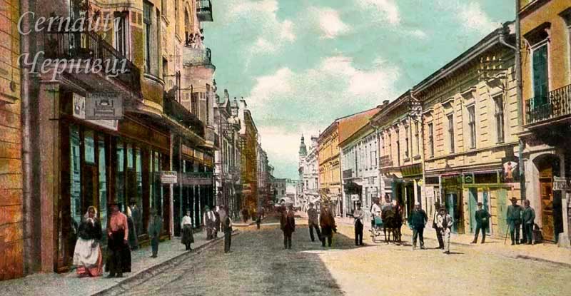 chernivtsi-vulytsia-olhy-kobylianskoi