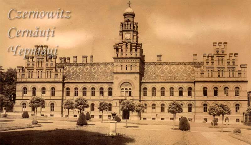 chernivtsi-universitet
