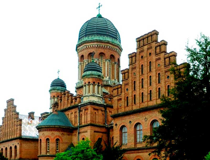 chernivtsi-universitet
