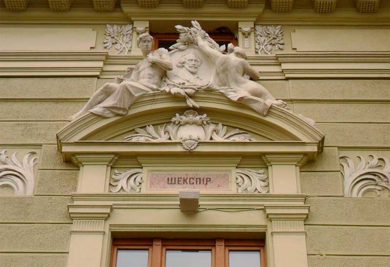 chernivtsi-teatr