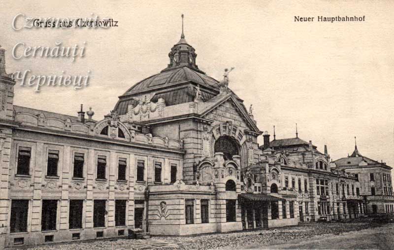 chernivtsi-vokzal