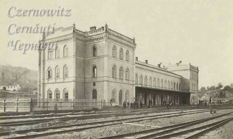 chernivtsi-vokzal