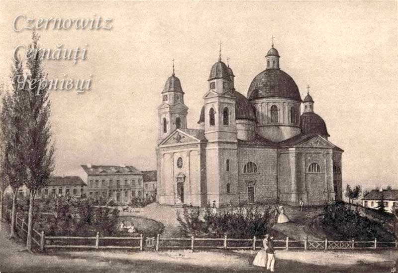 chernivtsi-kafedralnyi-sobor-sviatoho-dukha