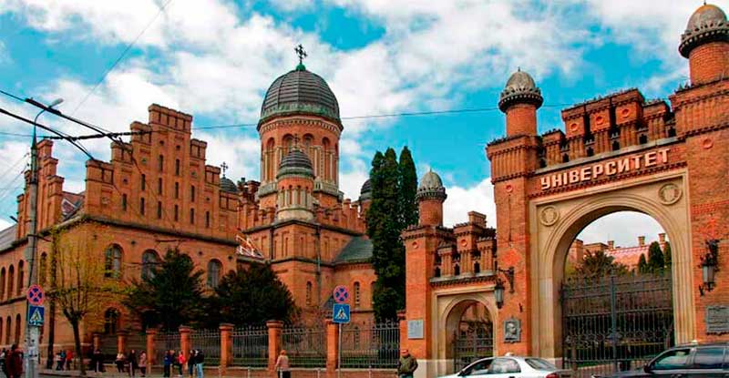 chernivtsi-university