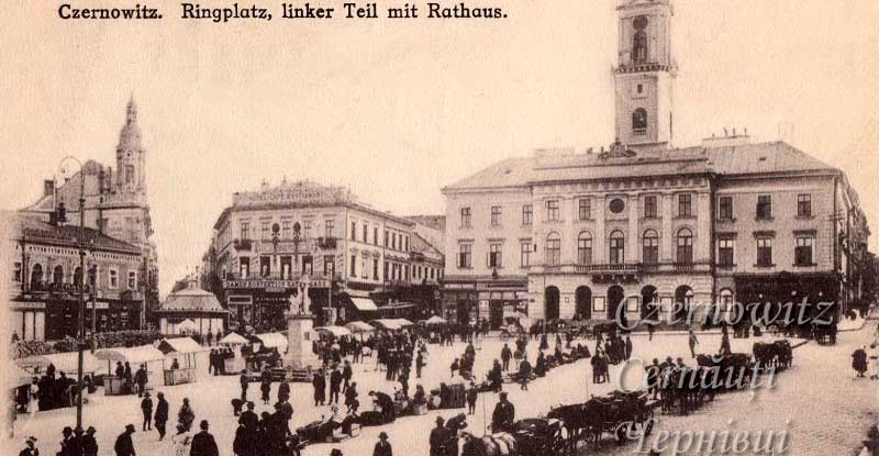chernivtsi-rynky-tsentralna-ploshcha