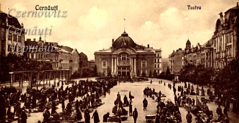 chernivtsi-rynky-teatralna-ploshcha