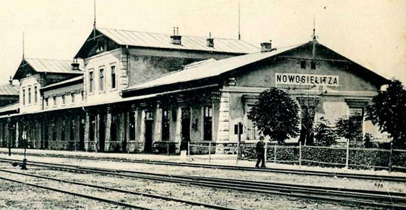 bukovyna-novoselytskyi-raion
